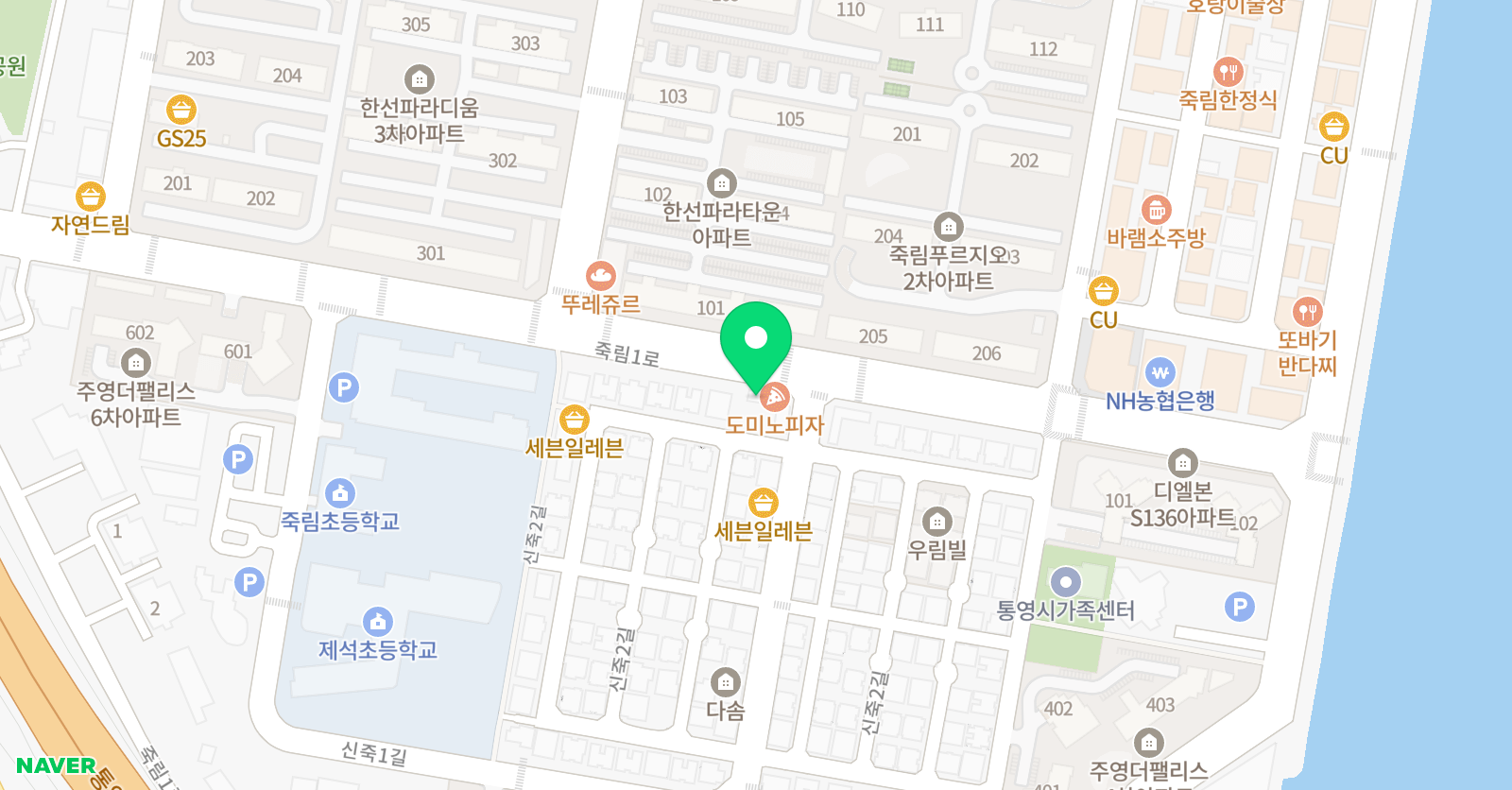 월드태권도 위치