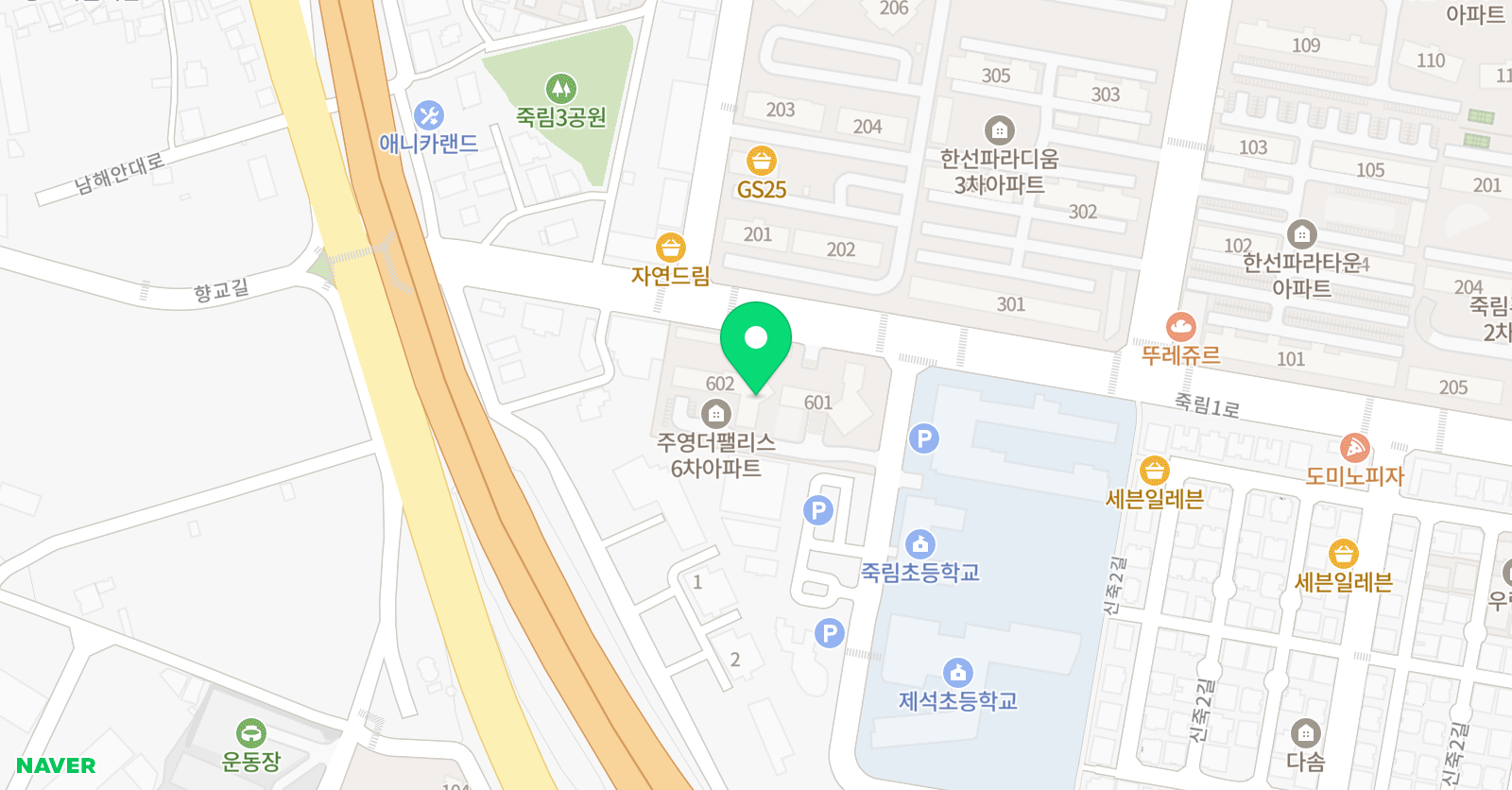 아하 공부방 위치