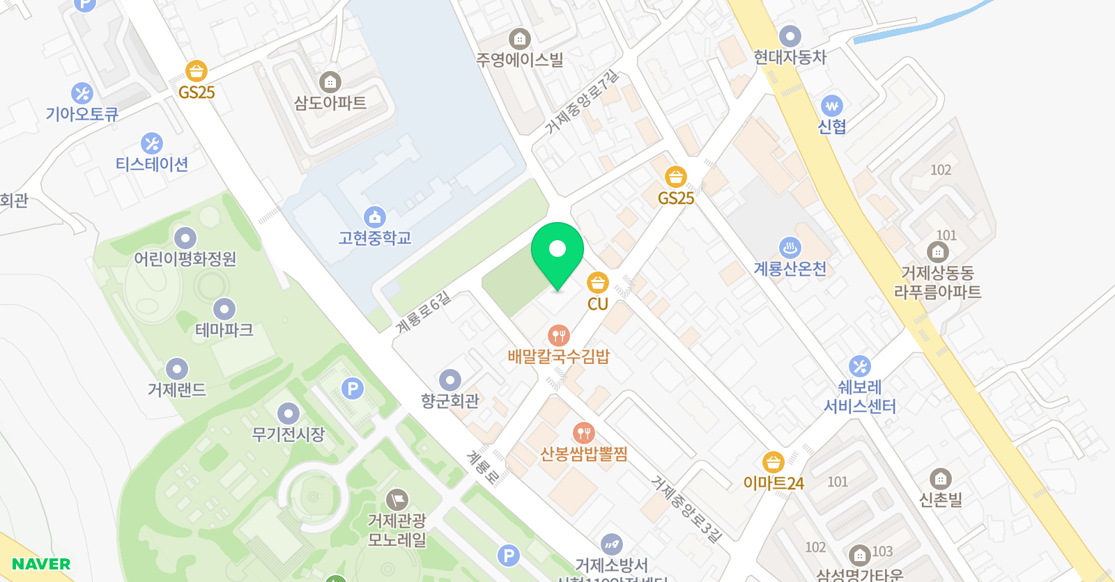 제이리아 영어 위치