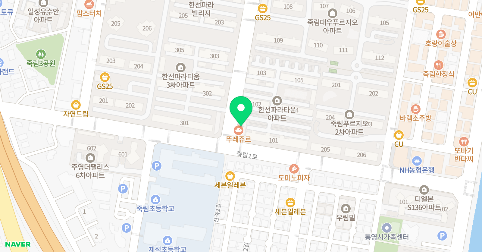 경희 음악학원 위치