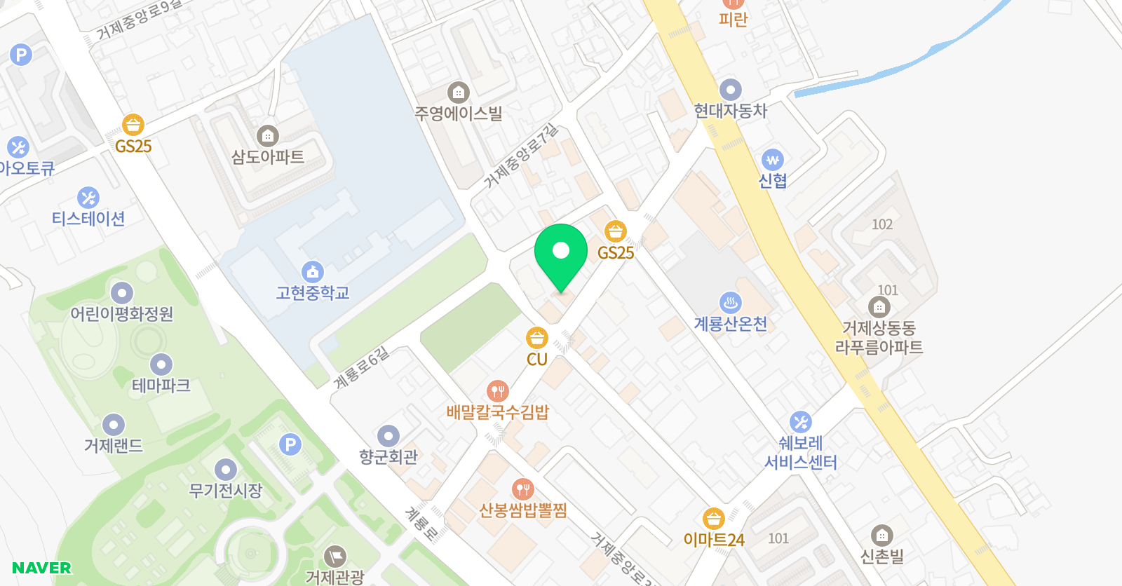 해밀 학원 위치