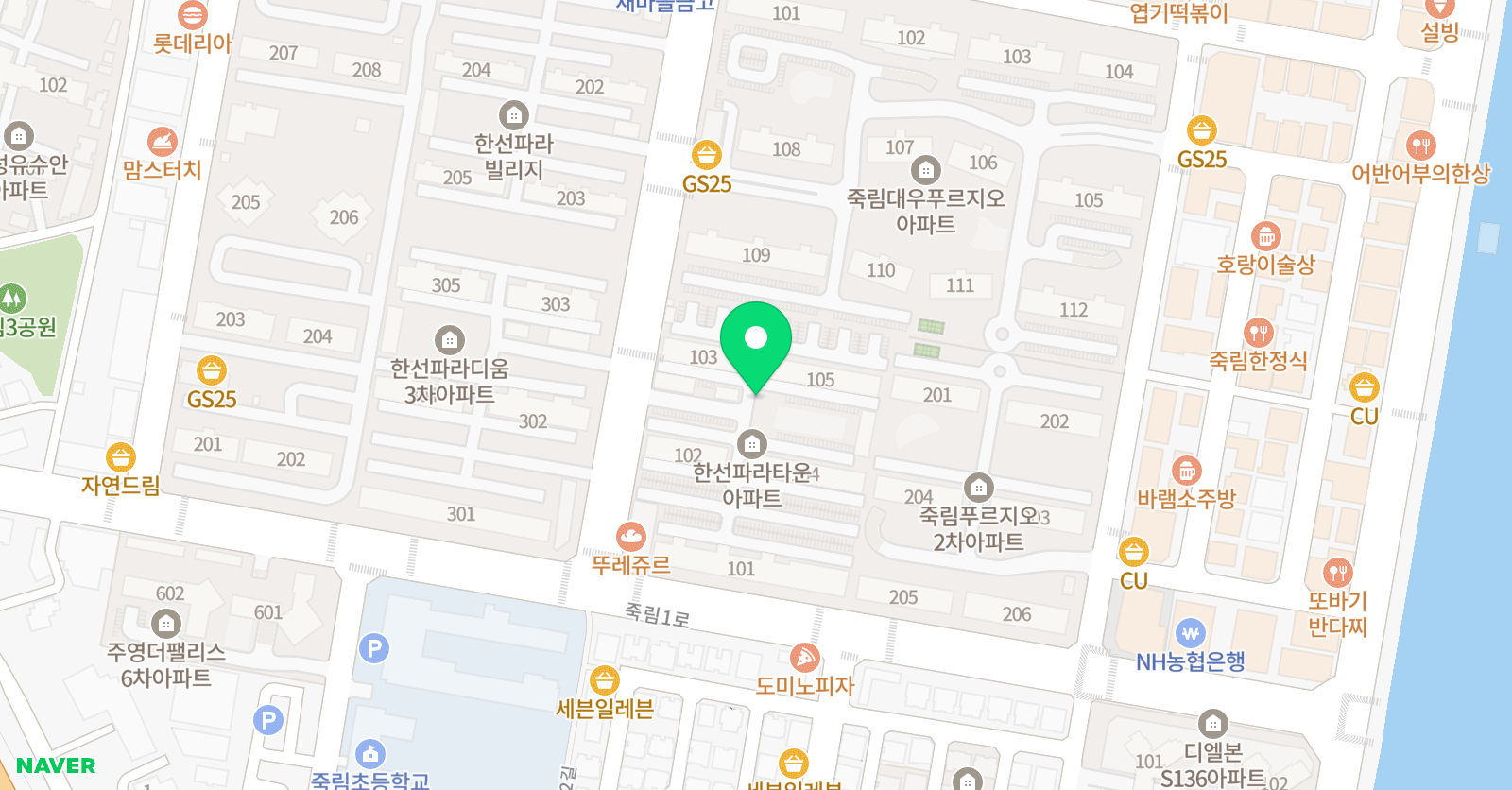 죽림 학원 위치