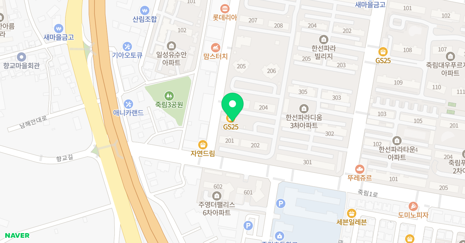 엠엔제이 음악교습소 위치