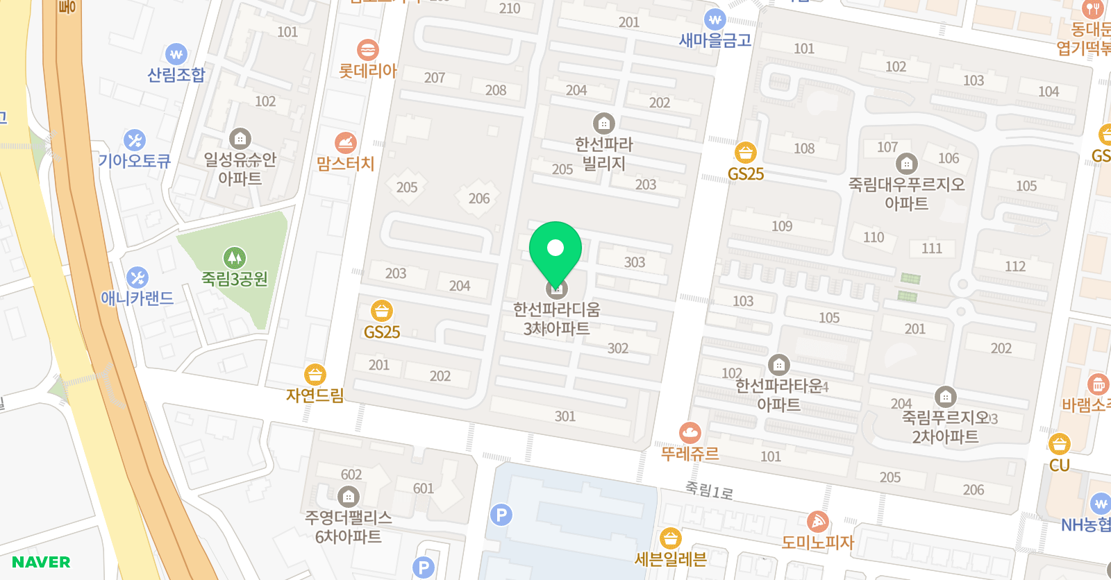 죽림해법 수학학원 위치