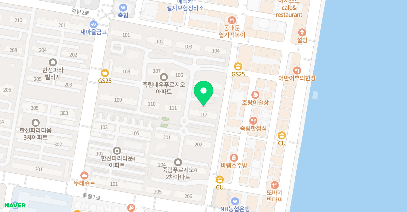 영어돌봄 위치
