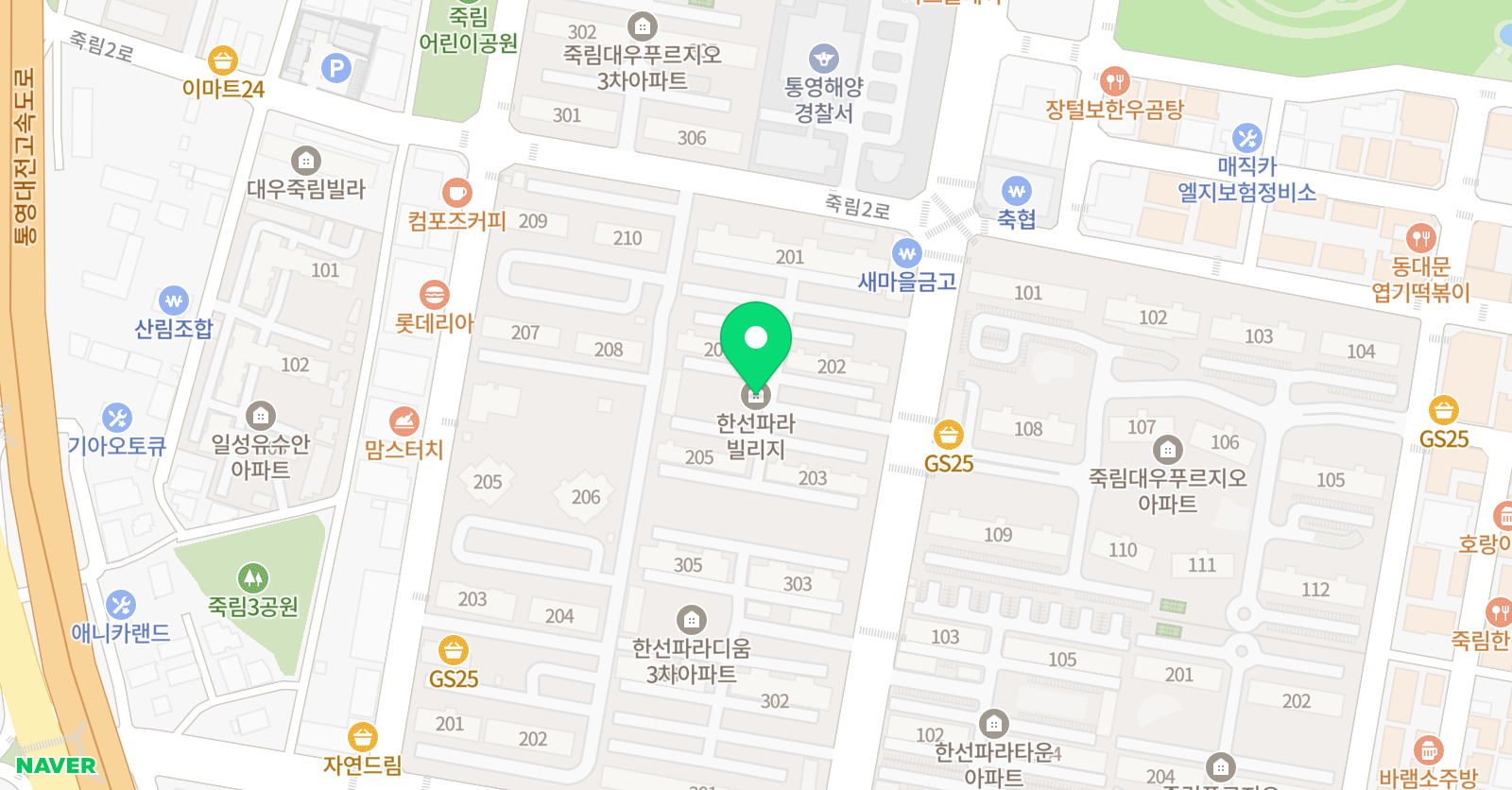 MTA THE행복한태권도장 위치