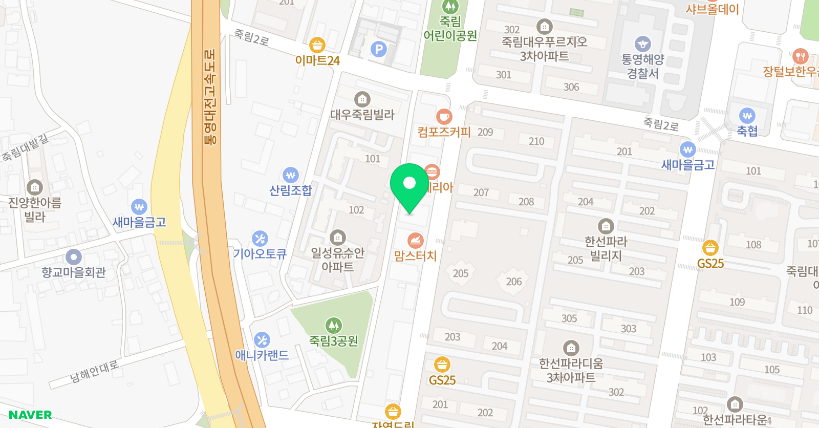 개념원리 수학학원 위치