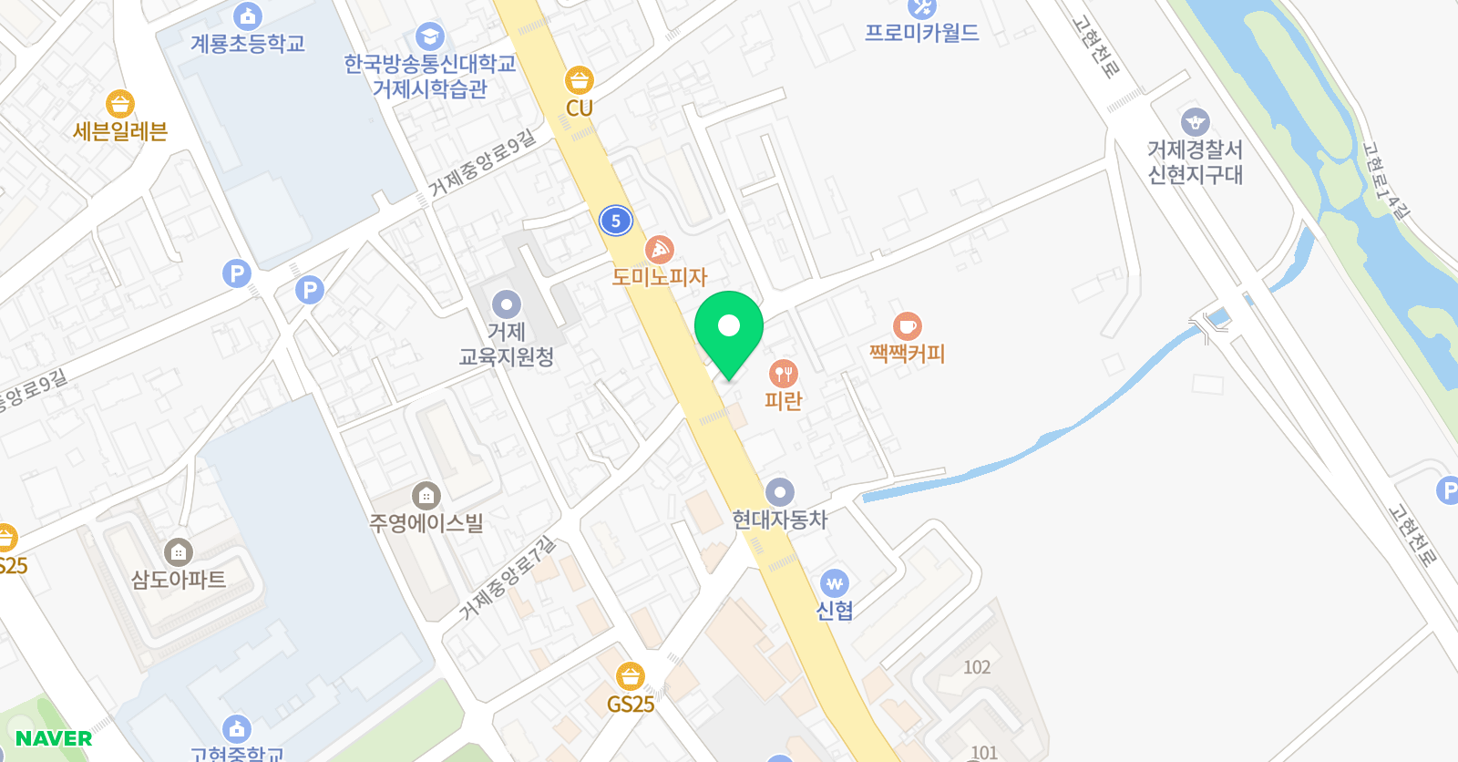 카이 학원 위치