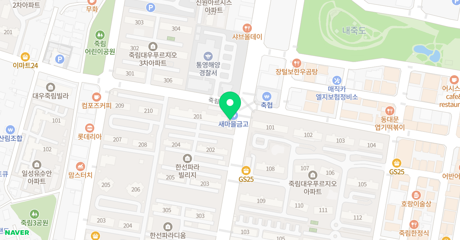 토론하는아이들죽림 국어교습소 위치