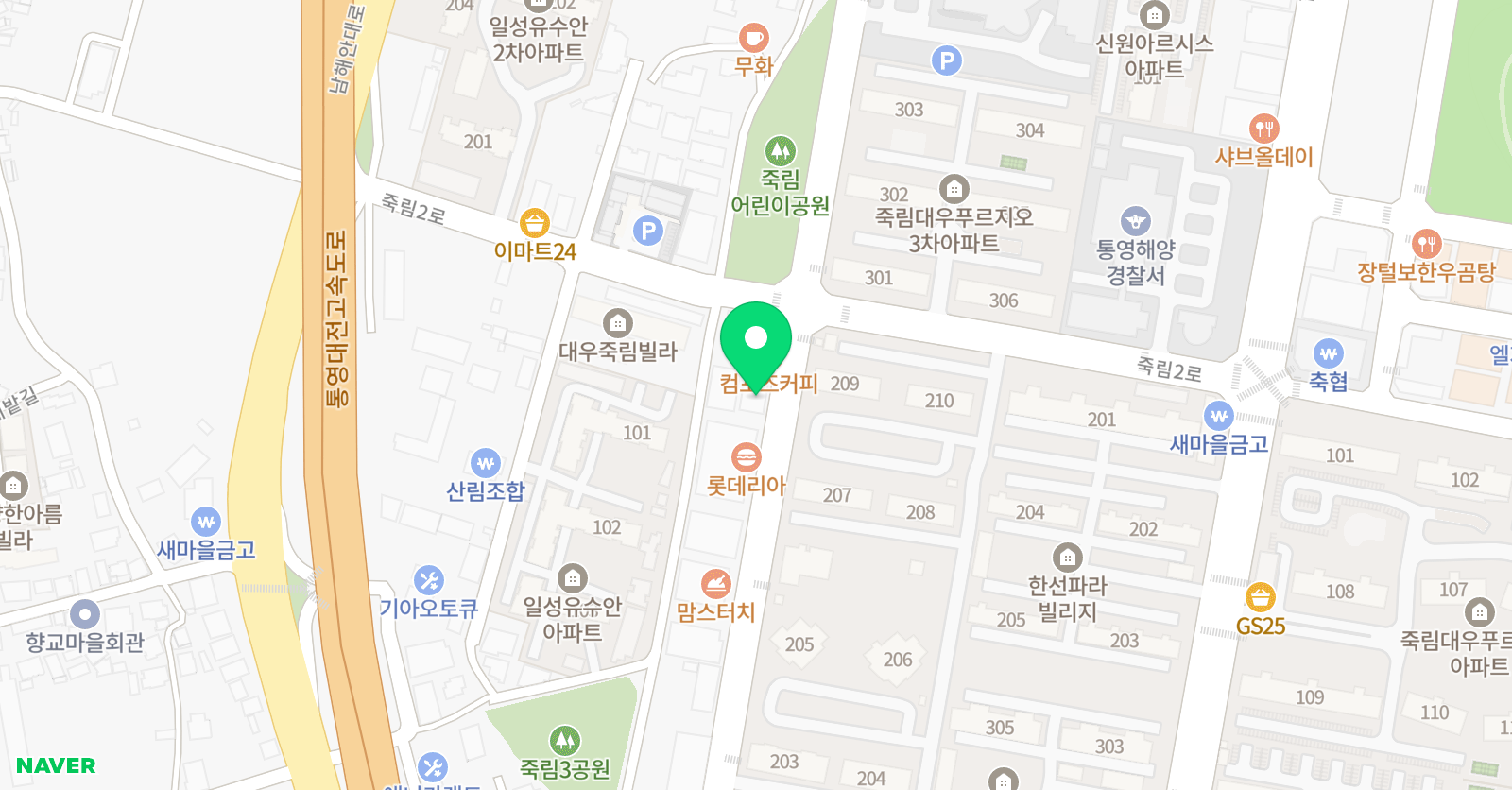 리아뜨리에 미술학원 위치
