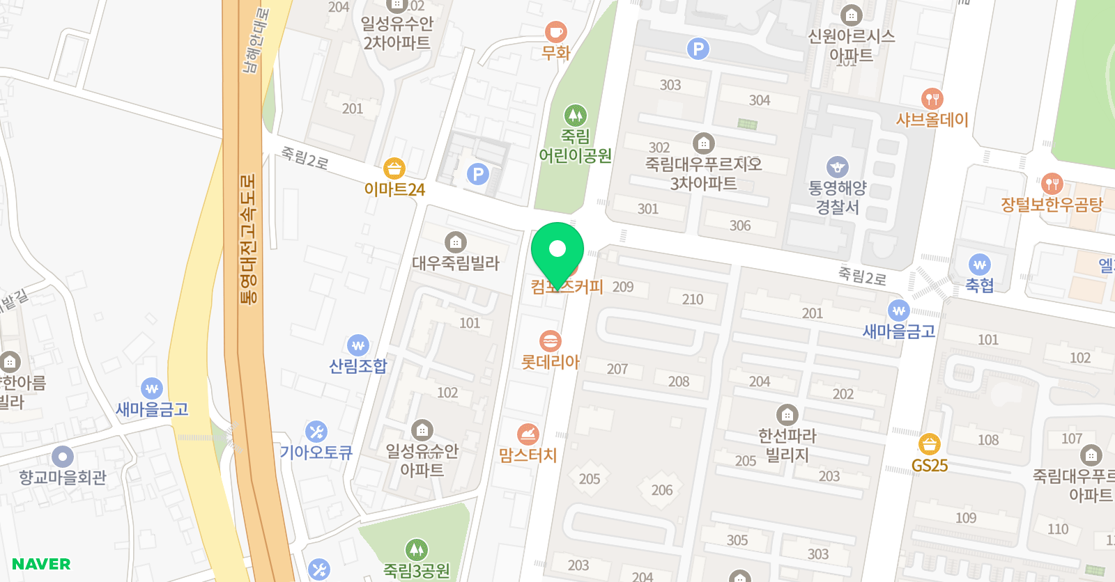 이클락 어학원 위치