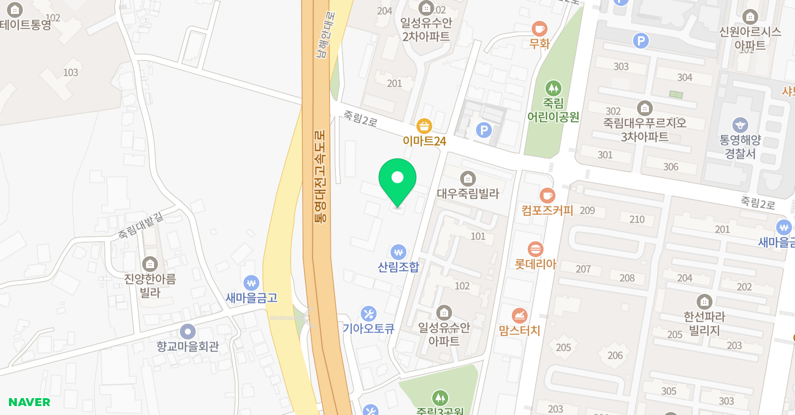 대통 사관 학원 위치