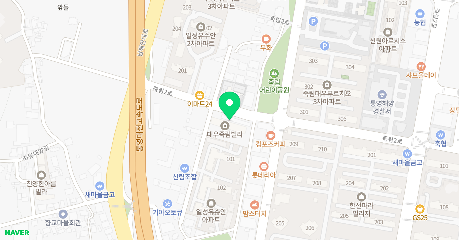레지나의funfun한 영어교습소 위치