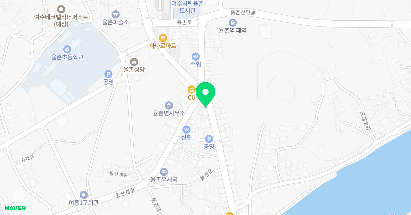 명성 영어 위치