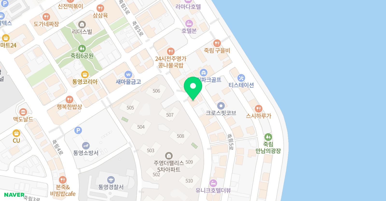 3030 영어학원 죽림윤클래스 위치
