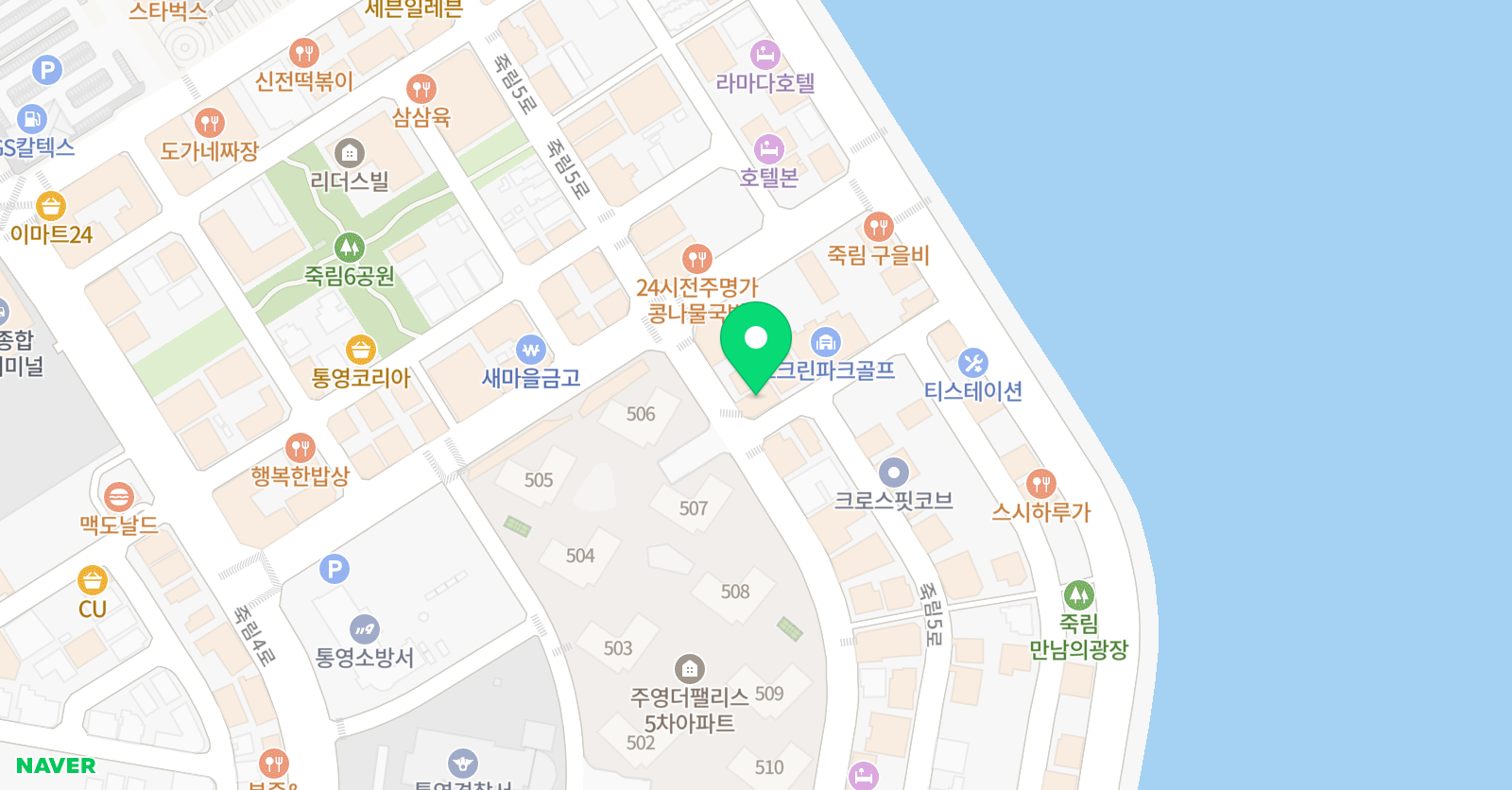 태사랑 태권도 위치