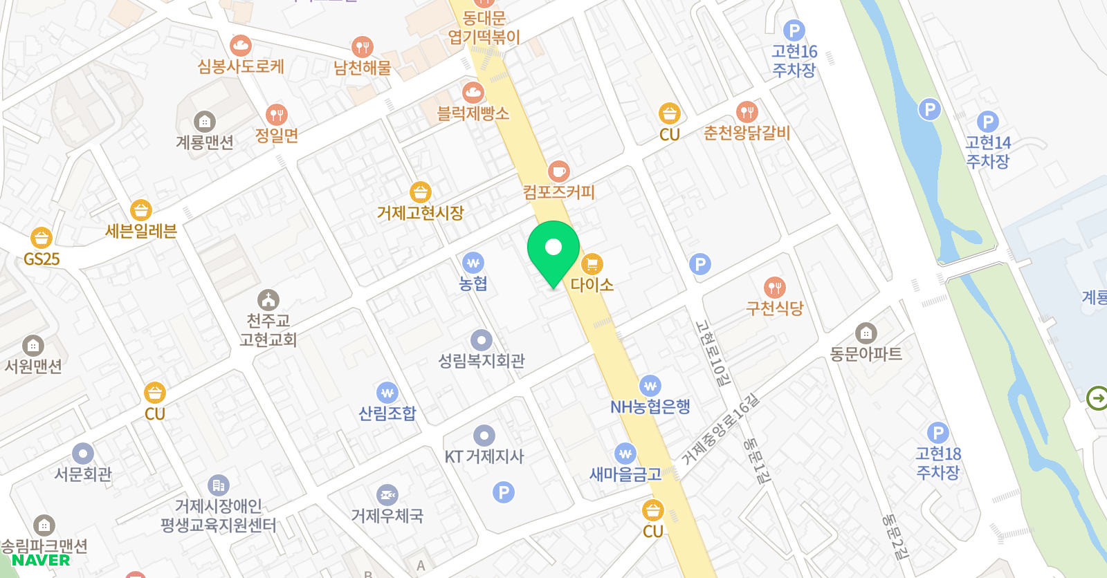 튼튼 영어 거제센터 위치