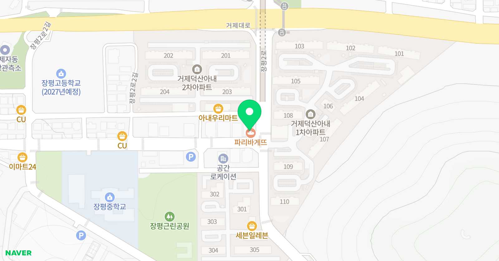 김샘 수학학원 위치