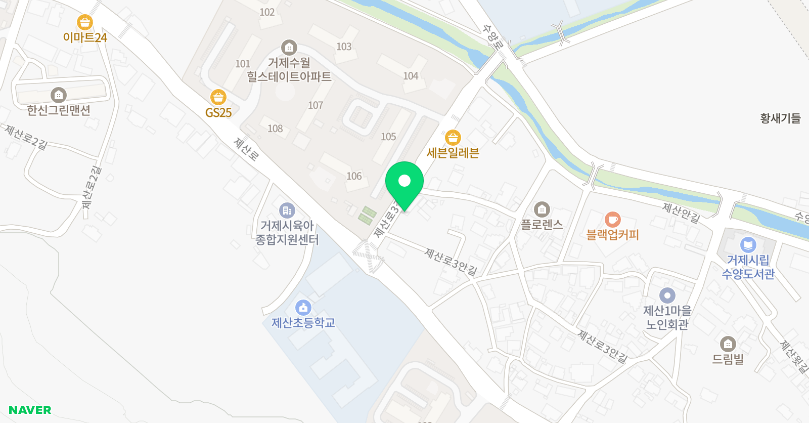 클라쎄아뜰리에 영어학원 위치