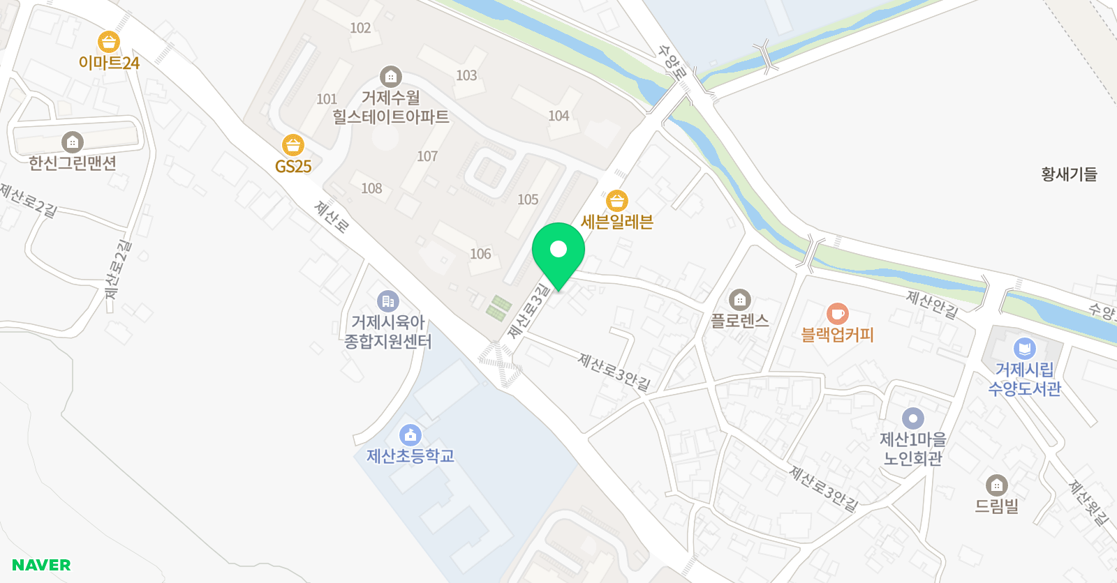 슈테른 피아노스튜디오 위치