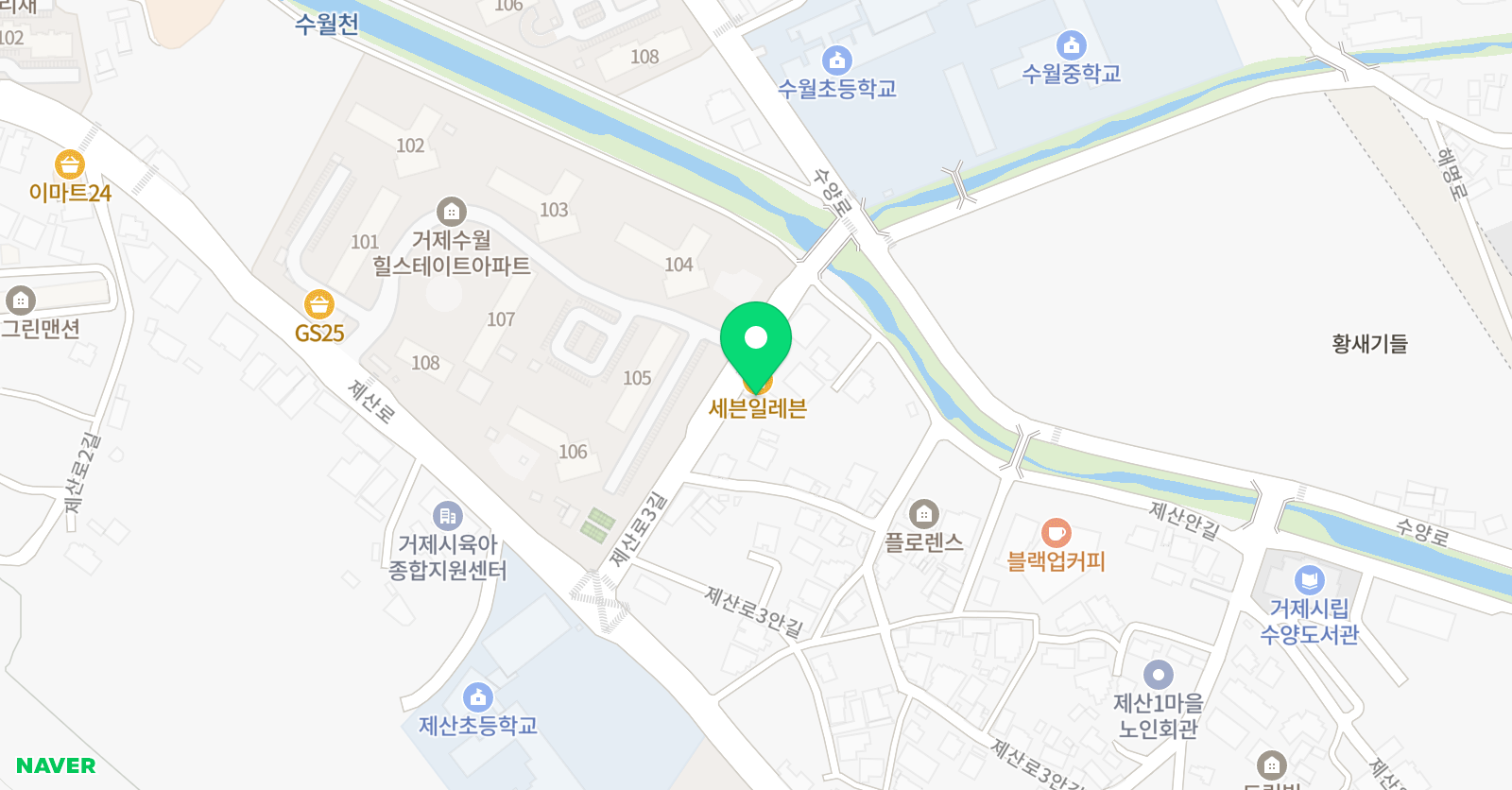헬로 마티스 위치