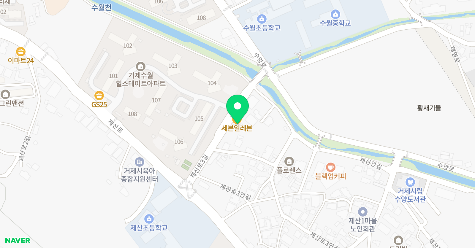 루바체 음악학원 위치