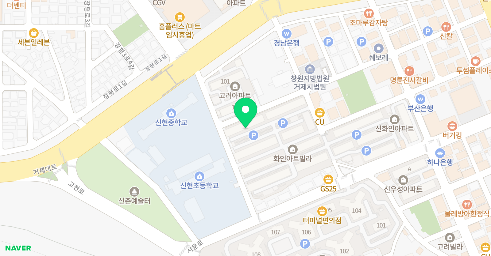 스마트해법영어수학 영어수학 거제신현화인점 위치
