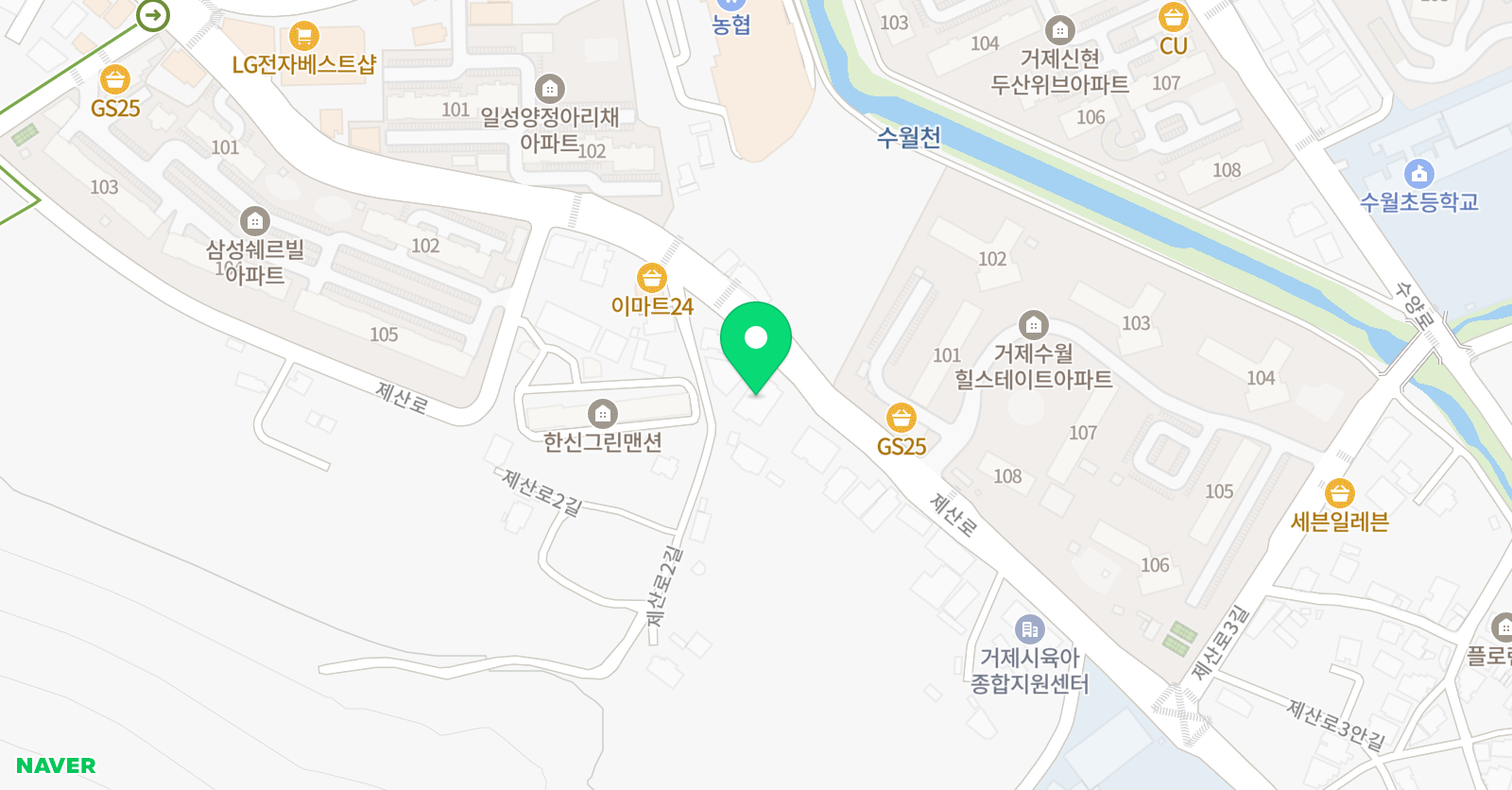 클레버클로버 잉글리쉬 위치