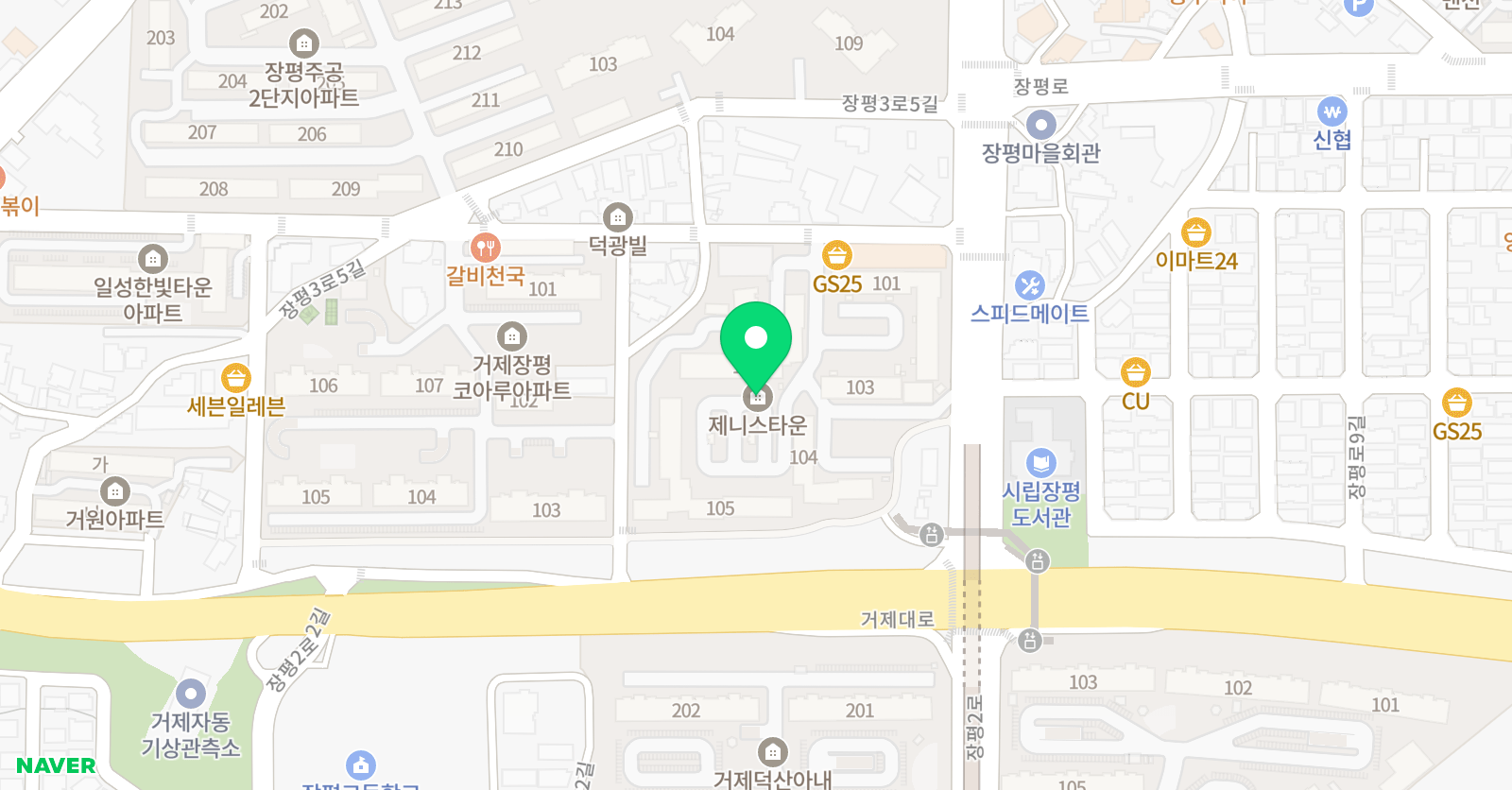 차이랑중국어 거제장평점 위치