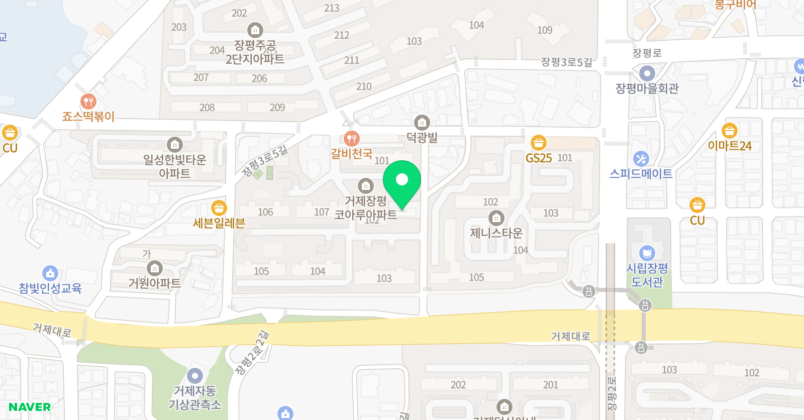 가우스 학원 위치