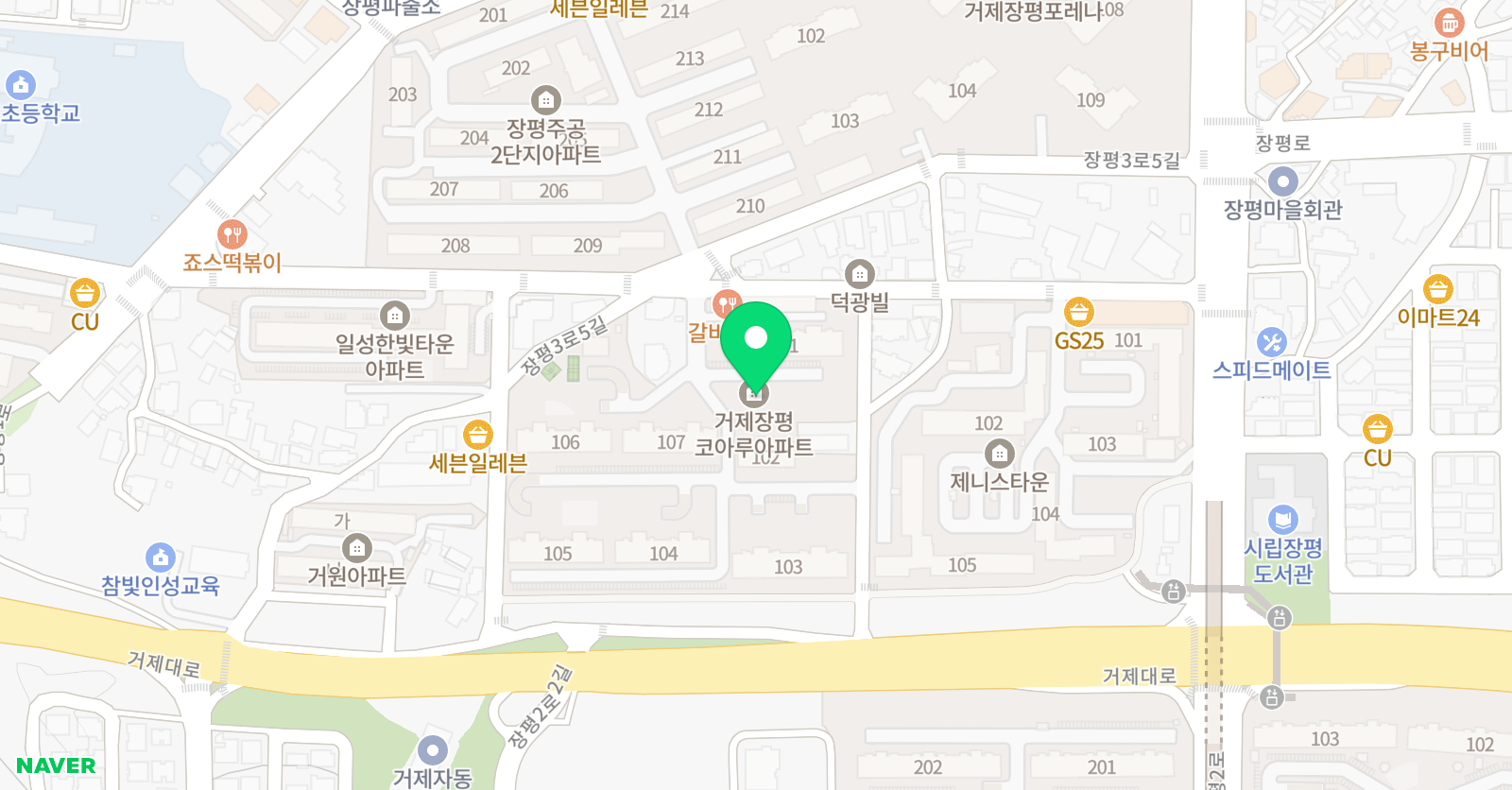 플라톤 독서토론논술 장평공부방 위치