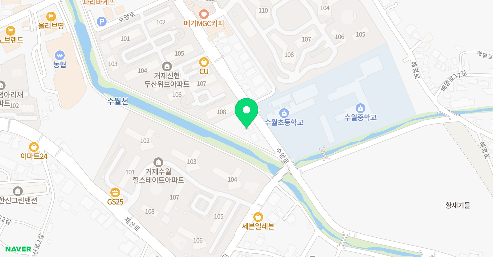 독서심리지도 열림 거제수월점 위치
