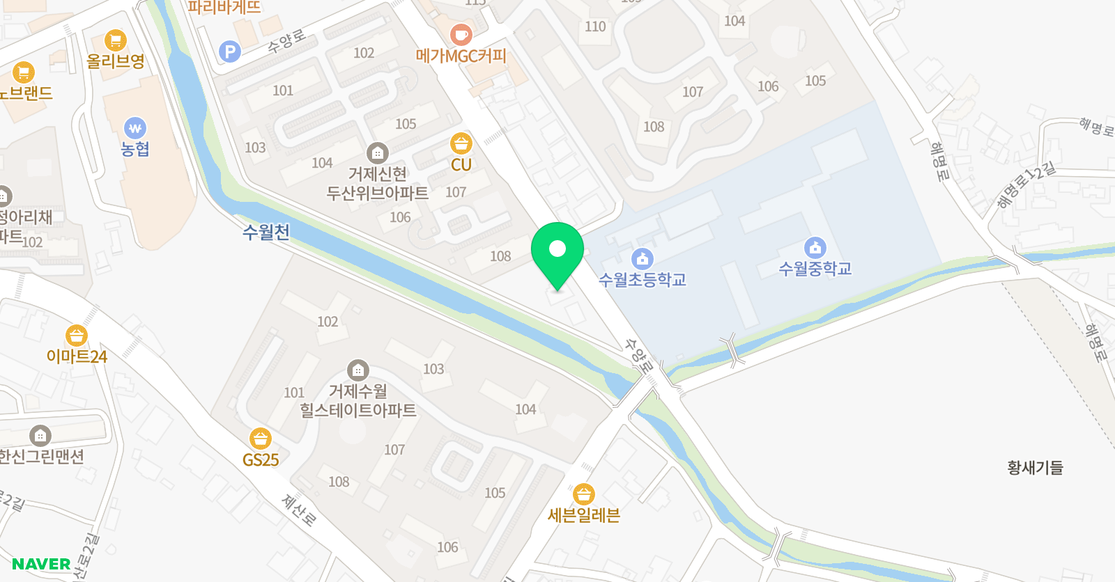 아트앤하트 거제수양수월점 위치