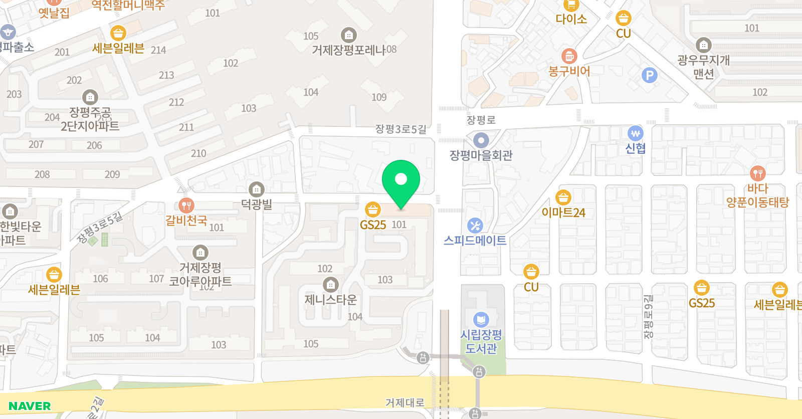 뮤엠 영어 장평제니스점 위치