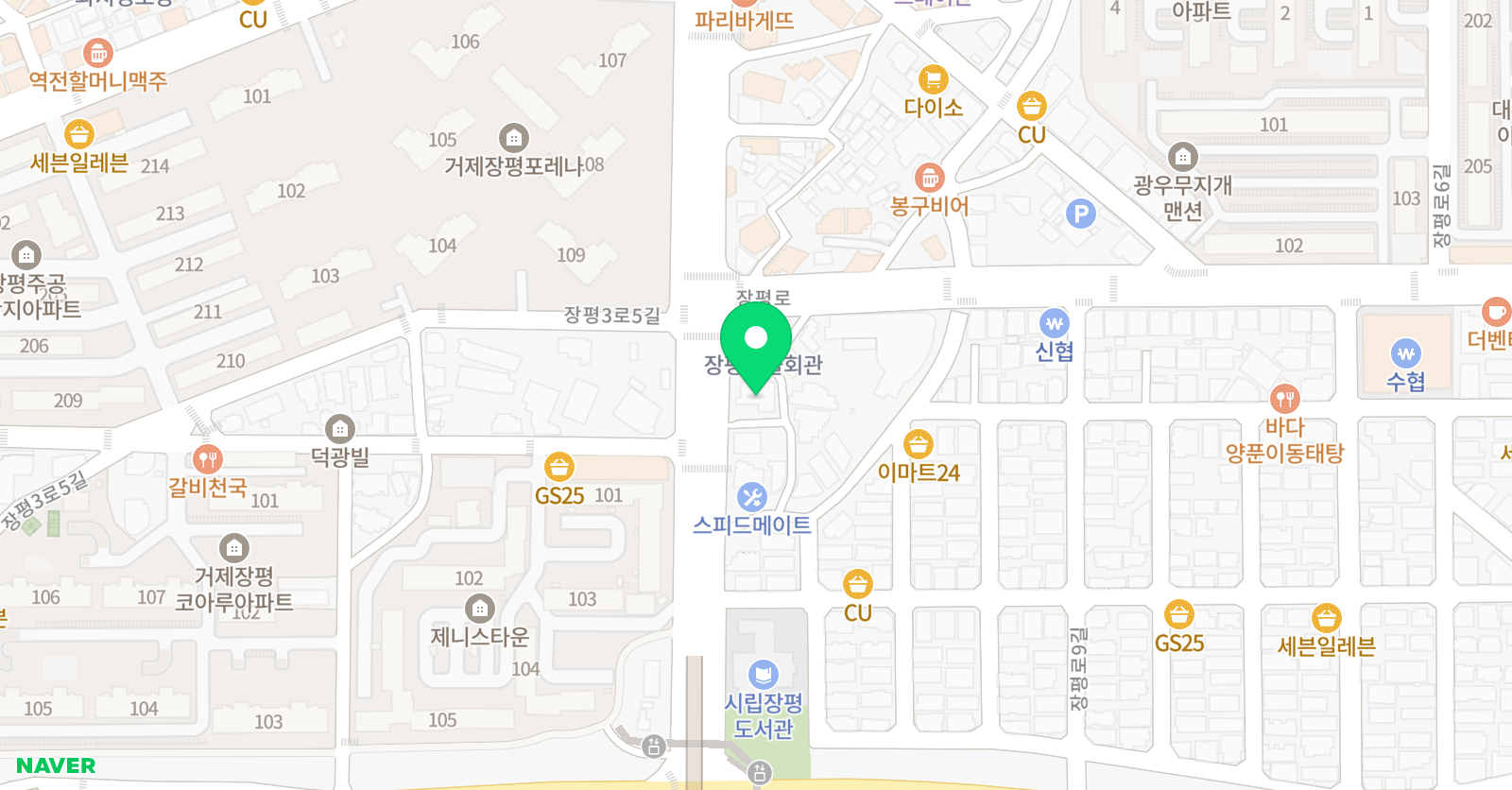 에브리영어수학학원 위치