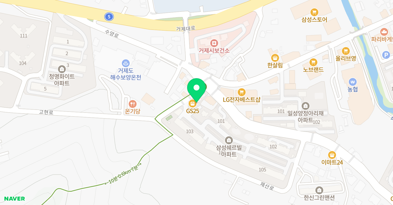 시퀀스 영수학원 위치