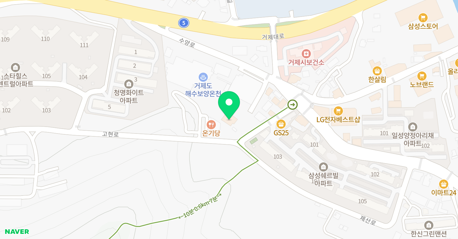 청담아이가르텐 경남거제캠퍼스 위치