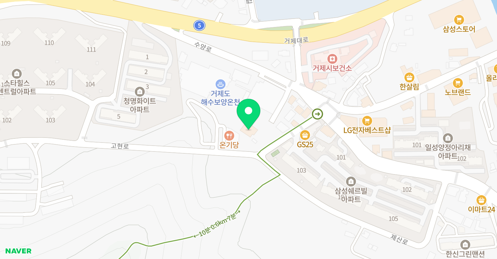 에이프릴 어학원 경남거제캠퍼스 위치