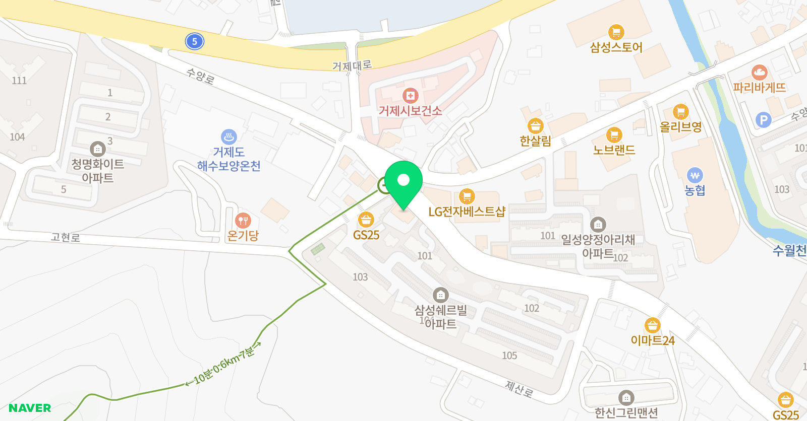 점핑짐스쿨 위치
