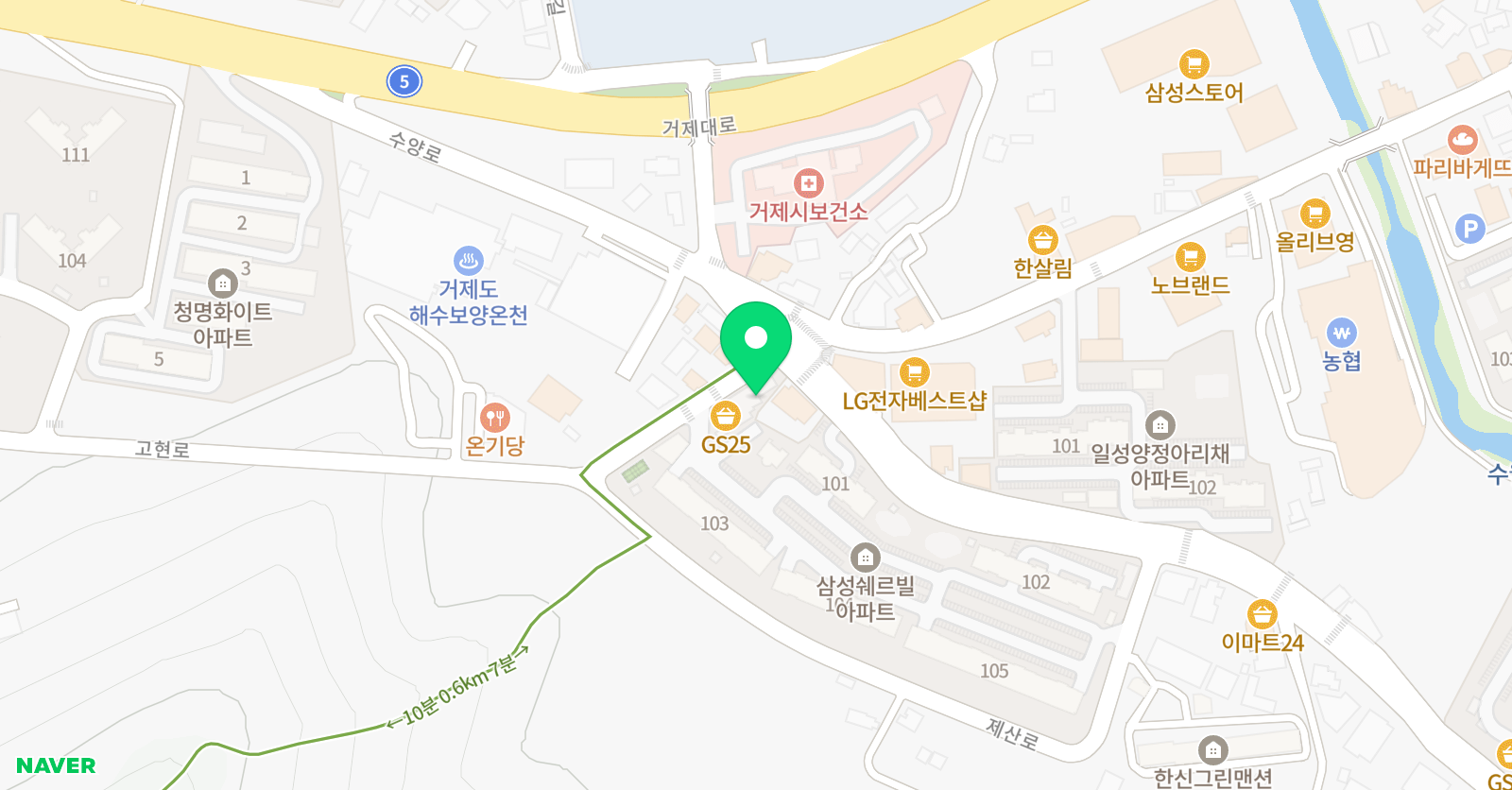 쉐르빌 음악학원 위치