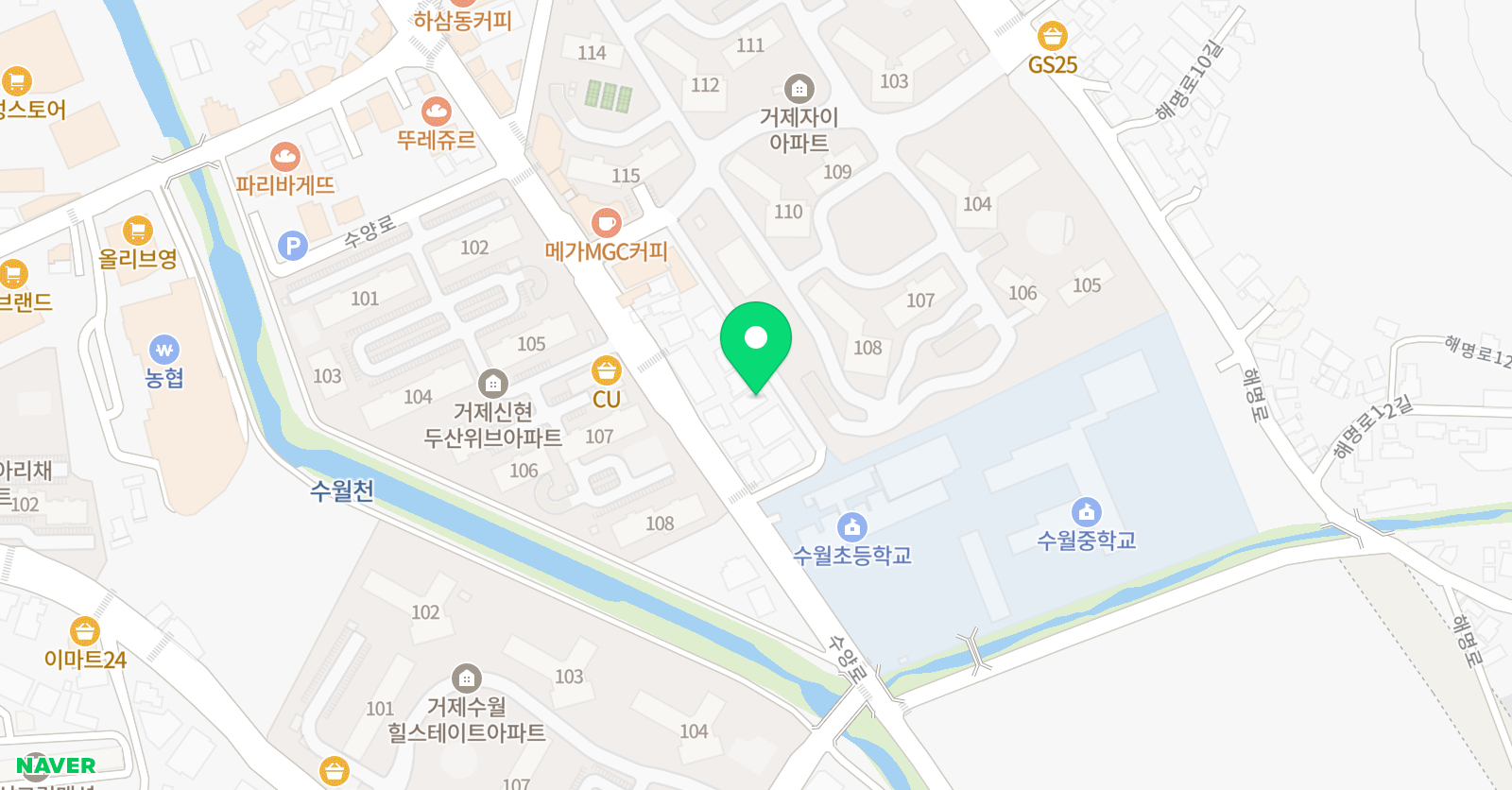 이로운 아쿠아센터 위치