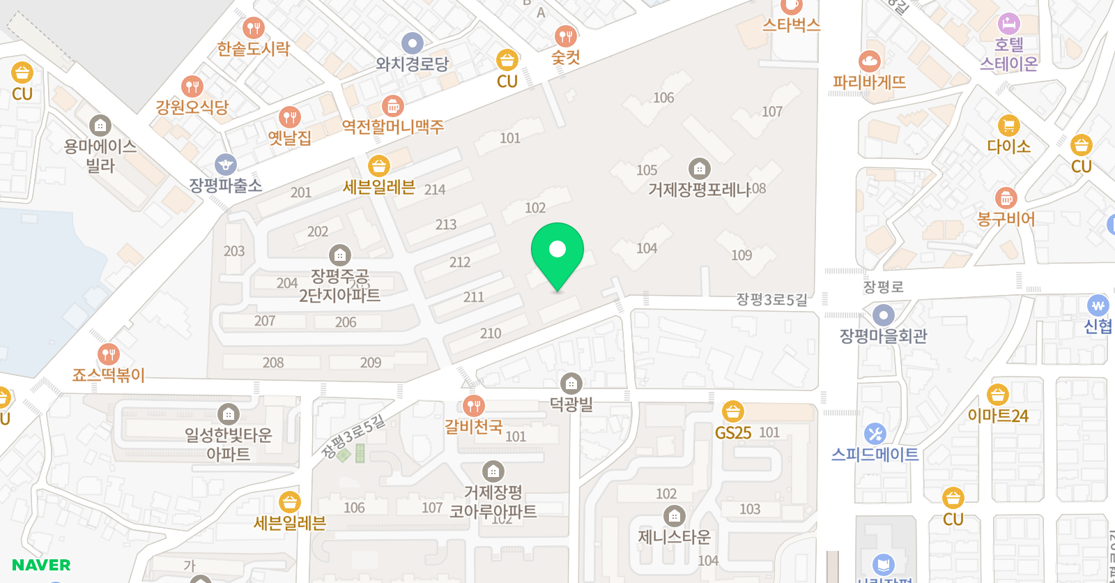 링키영어 거제장평포레나점 위치