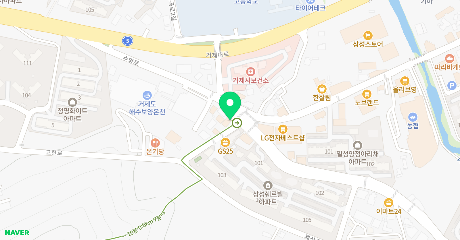 창조의아침 미술교육원 거제캠퍼스 위치