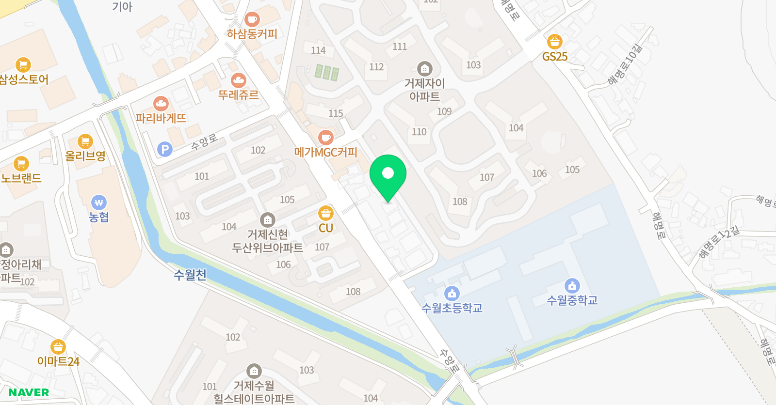 공감 국어수학학원 위치
