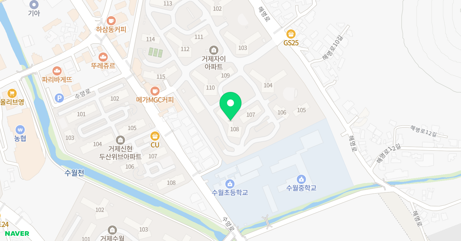 로제타스톤 영어교실 거제수월캠퍼스 위치