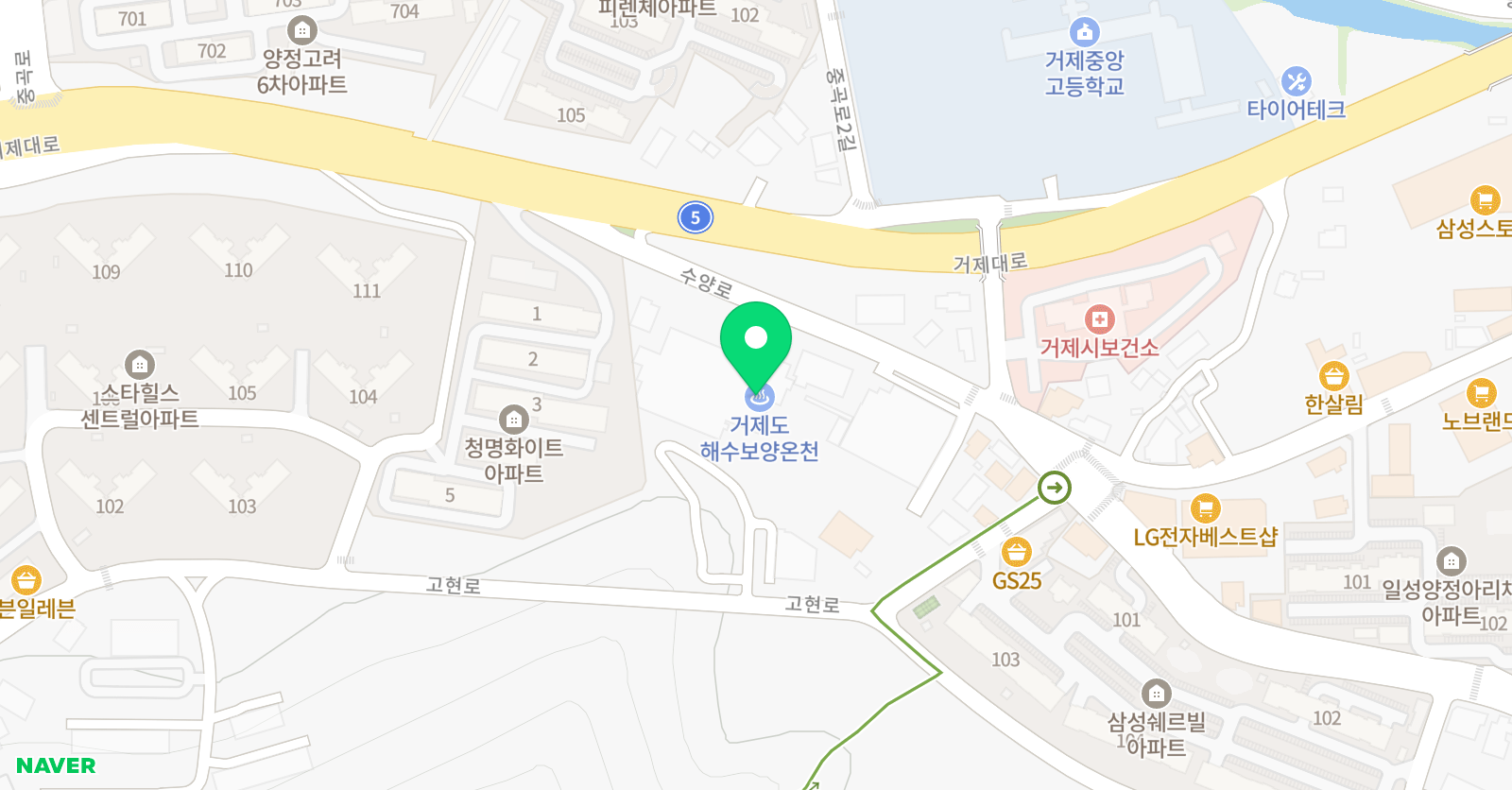 거제하이스트학원 위치