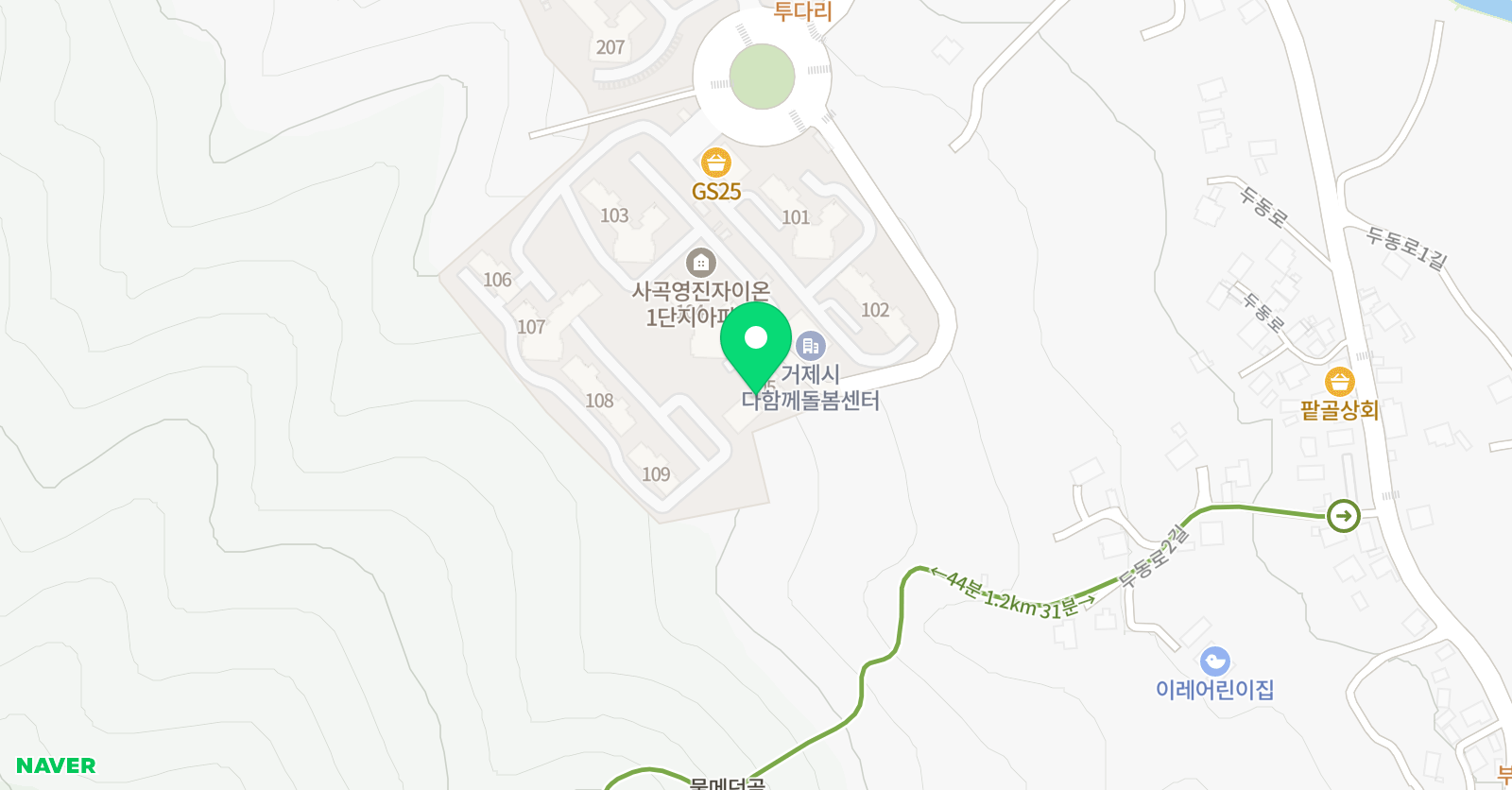 에릭칼 아트잉글리쉬 위치