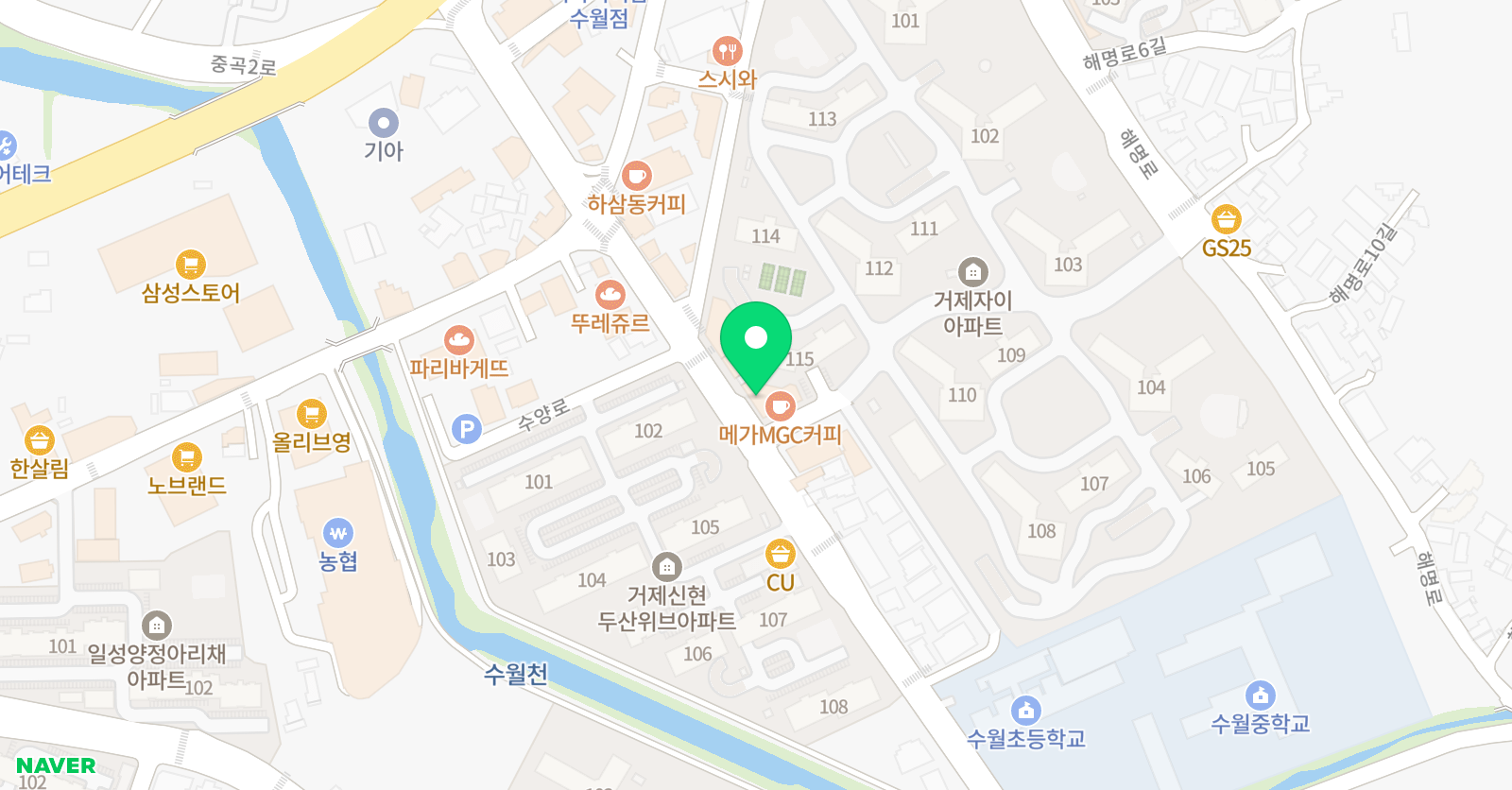 그릿 영어학원 위치