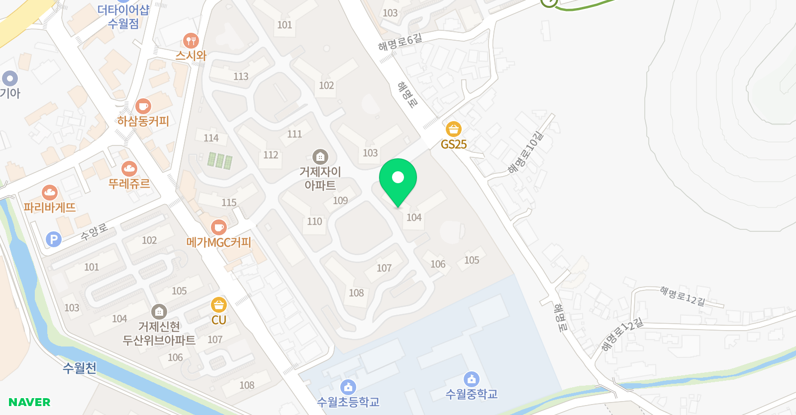 하이 제니 위치