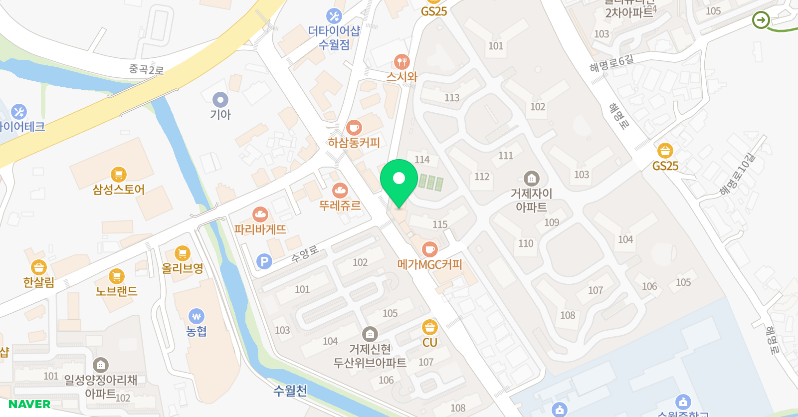 빌리쌤 영어정복 수월동 위치